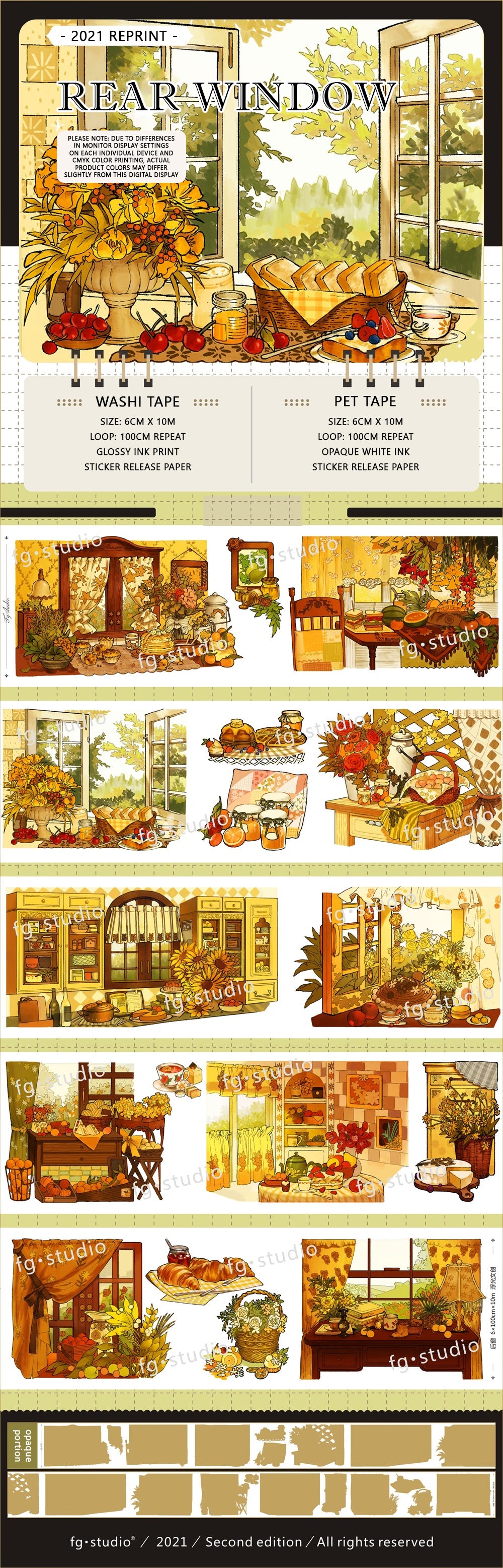 FG Studio Tape Sample: Rear Window – Papergame