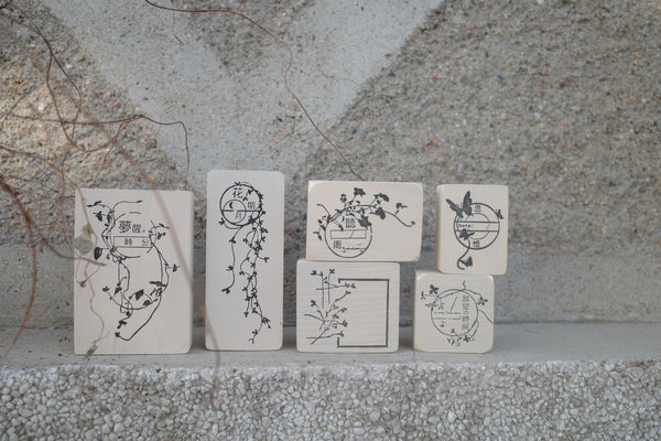 Hanen Studio: Floral Postmark Series Rubber Stamp