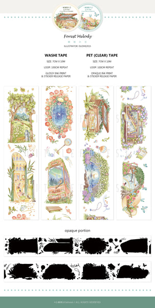 Little Forest Tape Sample: Forest Melody