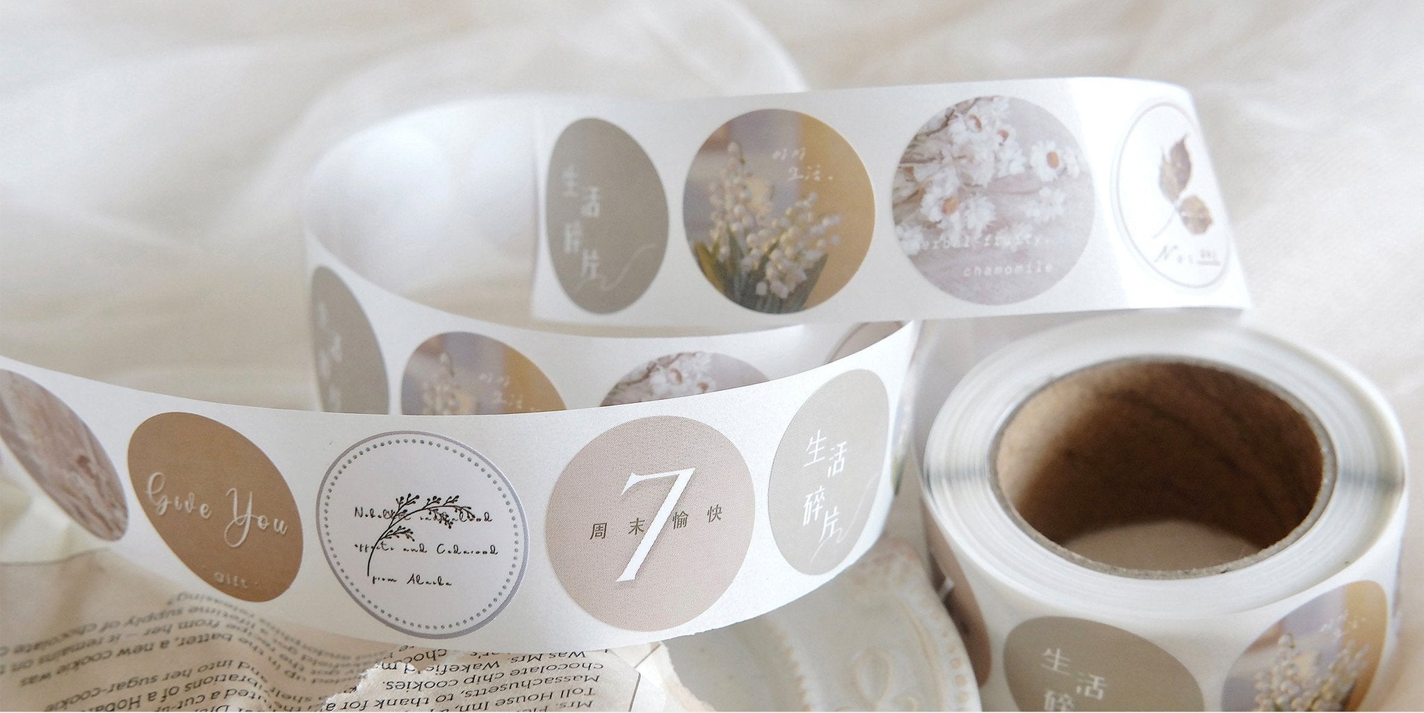 Freckles Tea Sticker Seals: Leaf and Petal