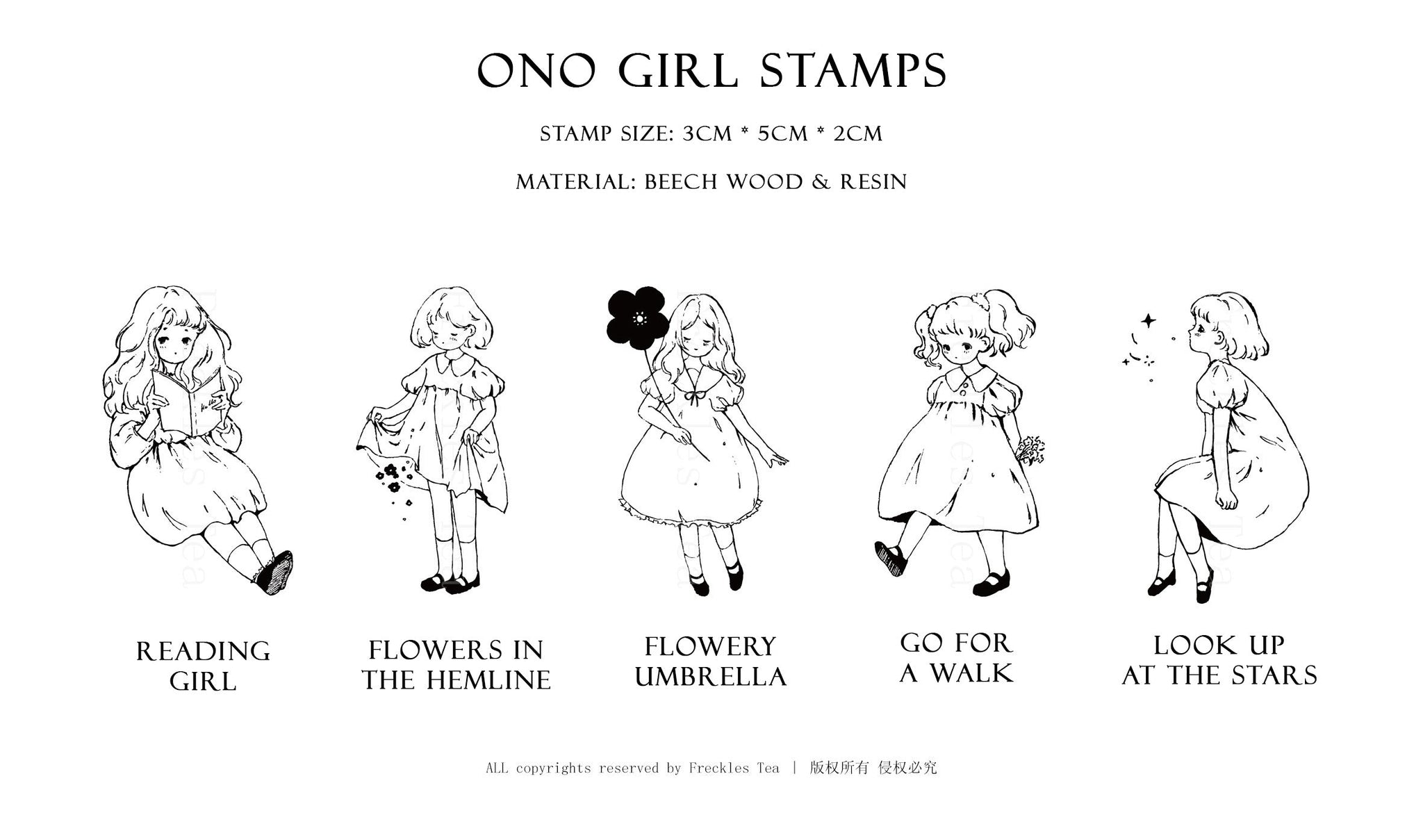 Freckles Tea Stamp: Ono Girl