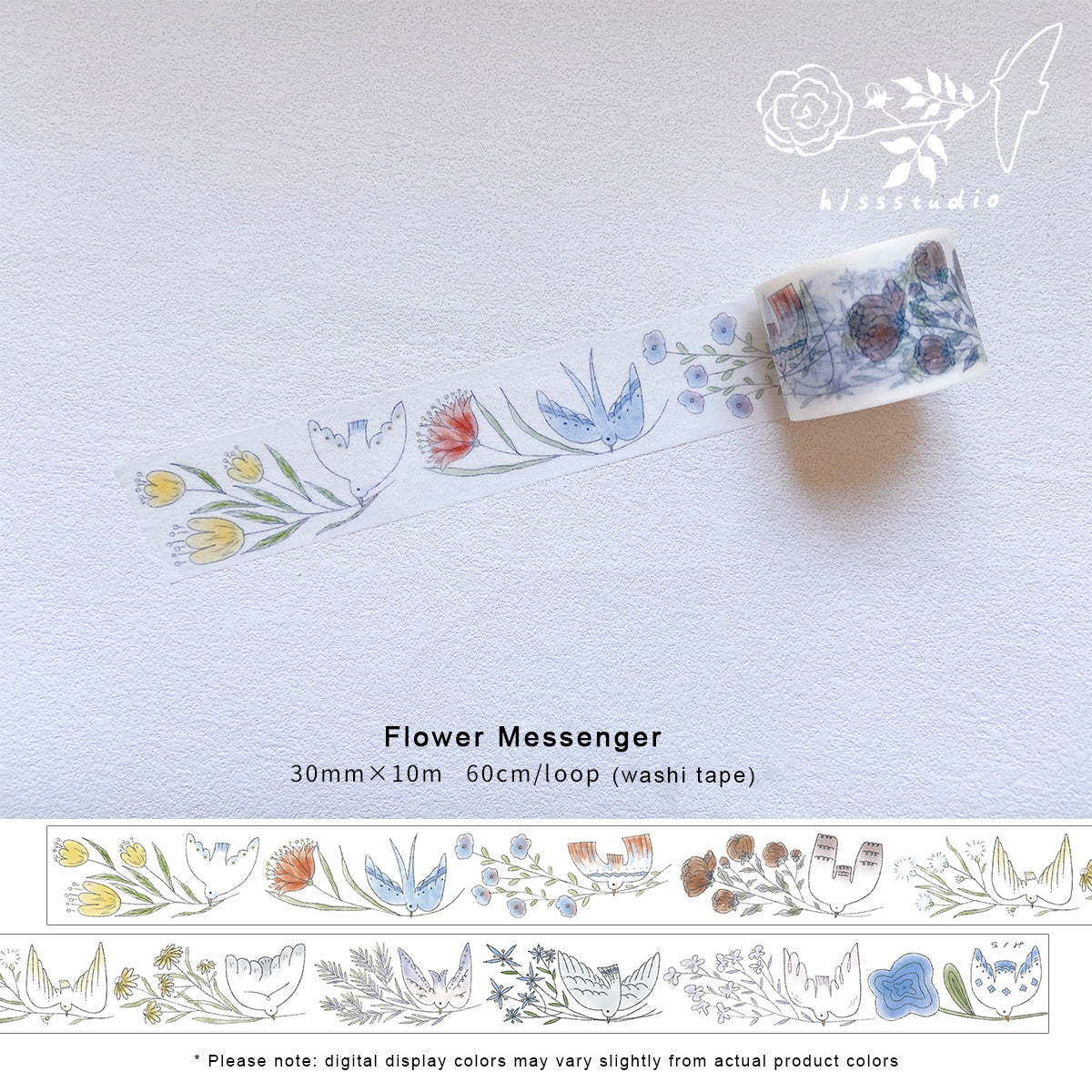 HJSSSTUDIO Masking Tape: Flower Messenger 1
