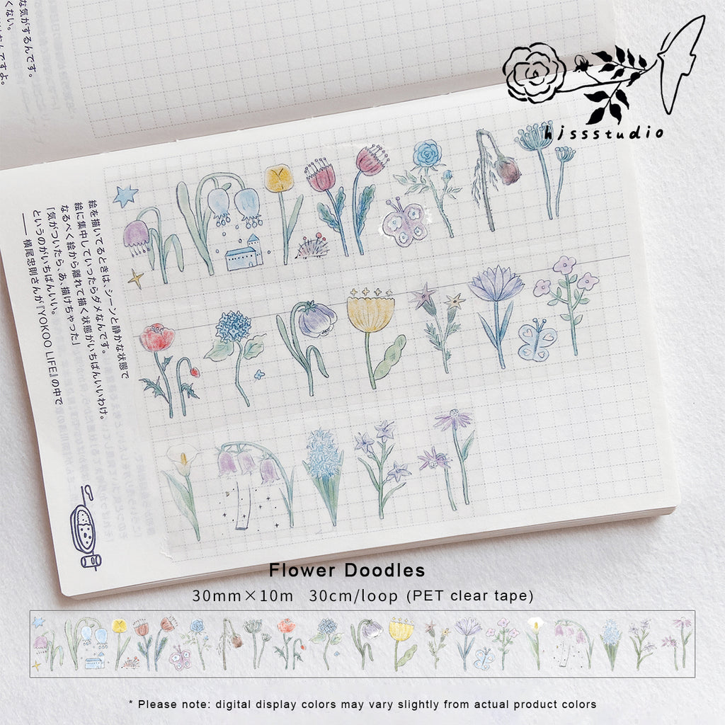 HJSSSTUDIO Masking Tape: Flower Doodles