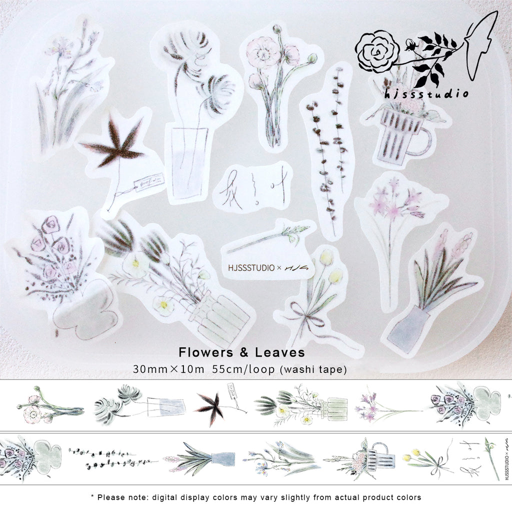 HJSSSTUDIO Masking Tape: Flowers and Leaves