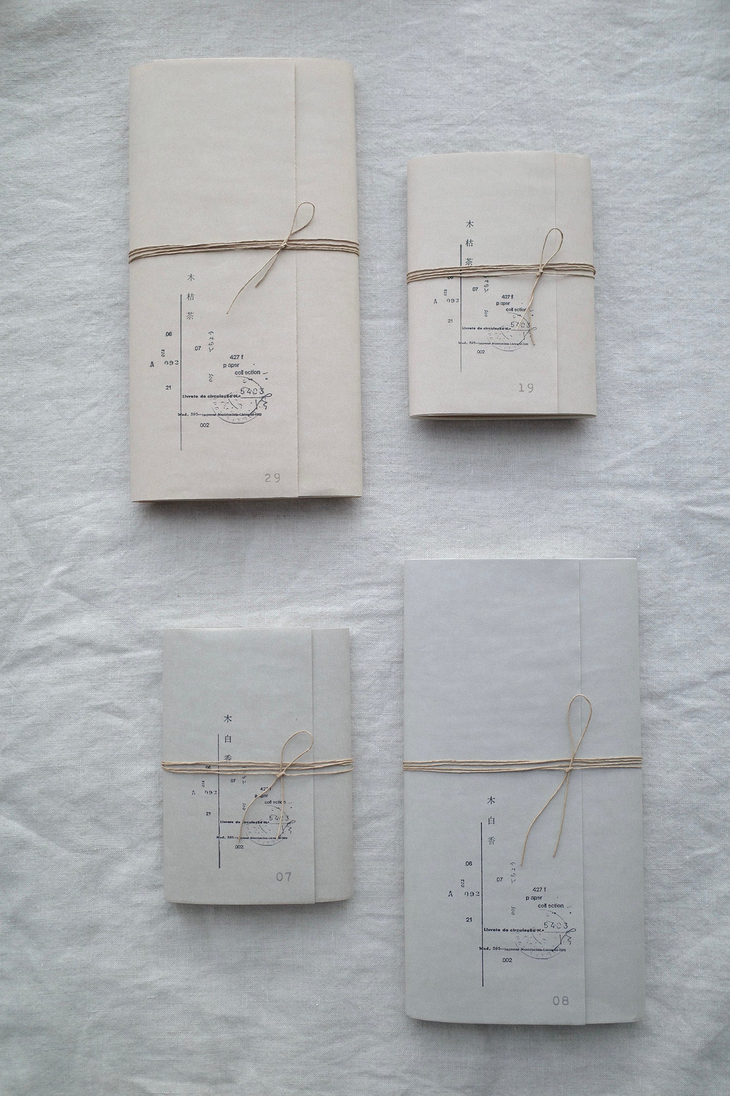 Hanen Studio: Mixed Paper Notebook (Warm Tea)