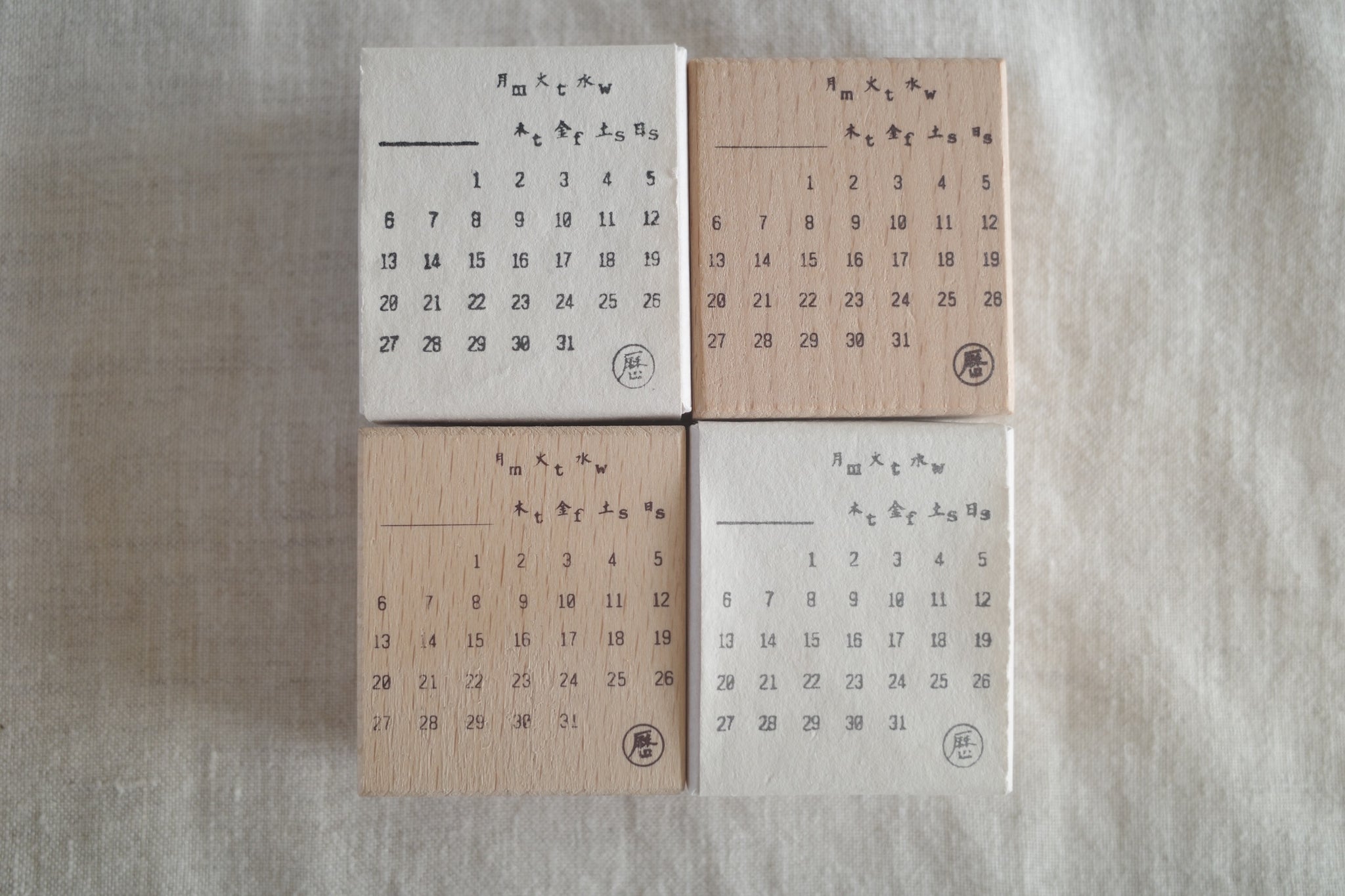 Hanen Studio: Calendar Rubber Stamp – Papergame