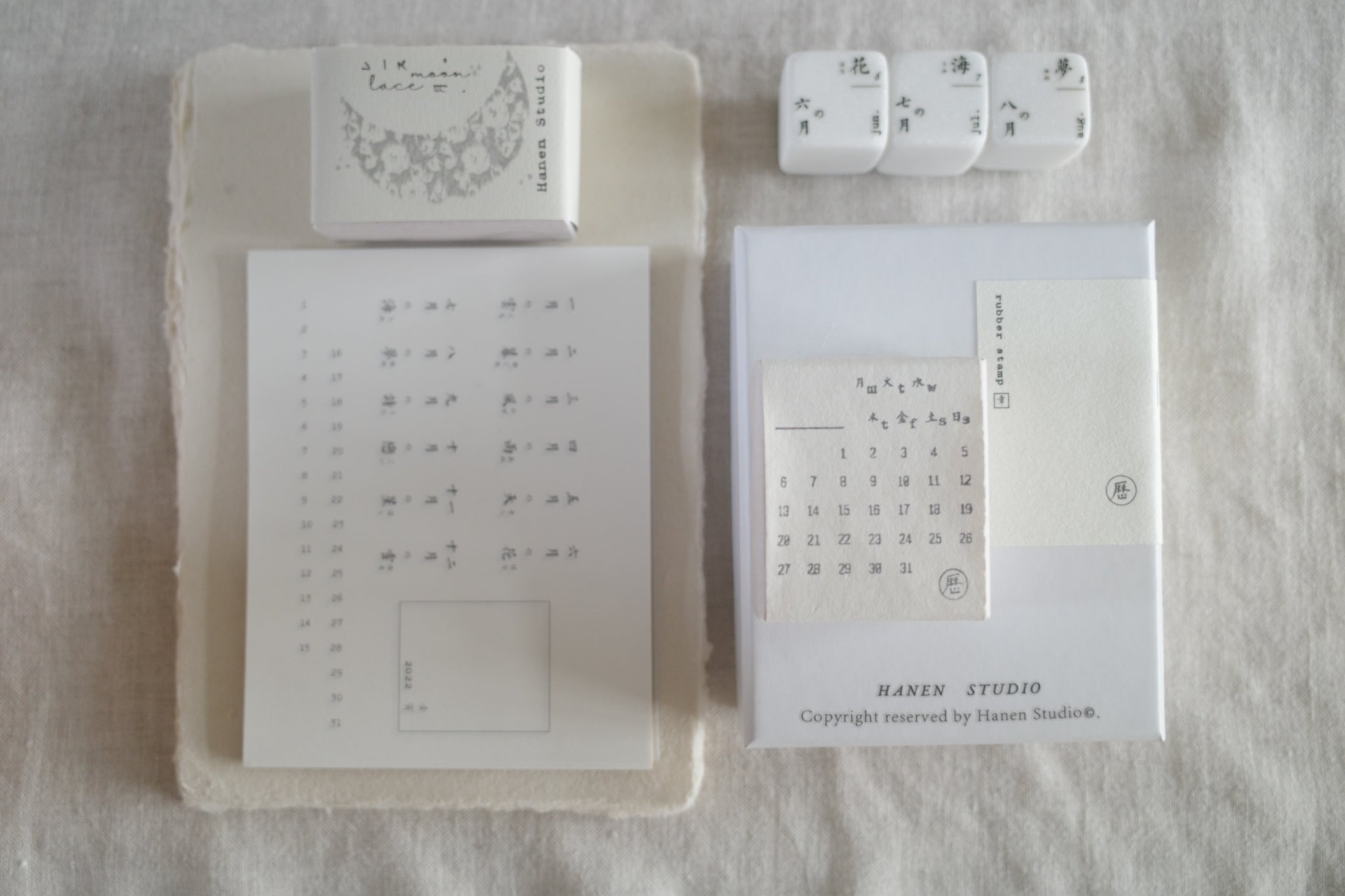 Hanen Studio: Calendar Rubber Stamp – Papergame