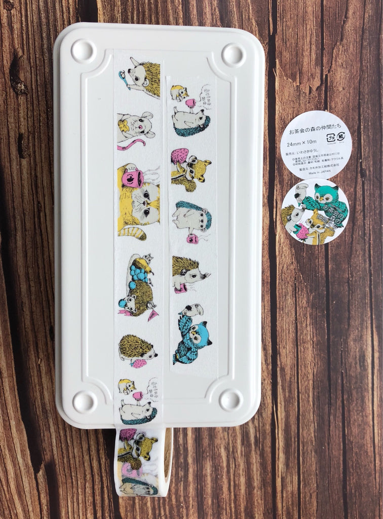 Hedgehog Washi Tape