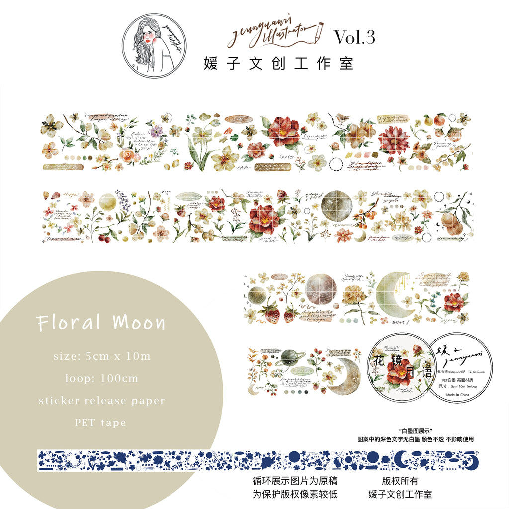 Jennyuanzi Masking Tape: Floral Moon