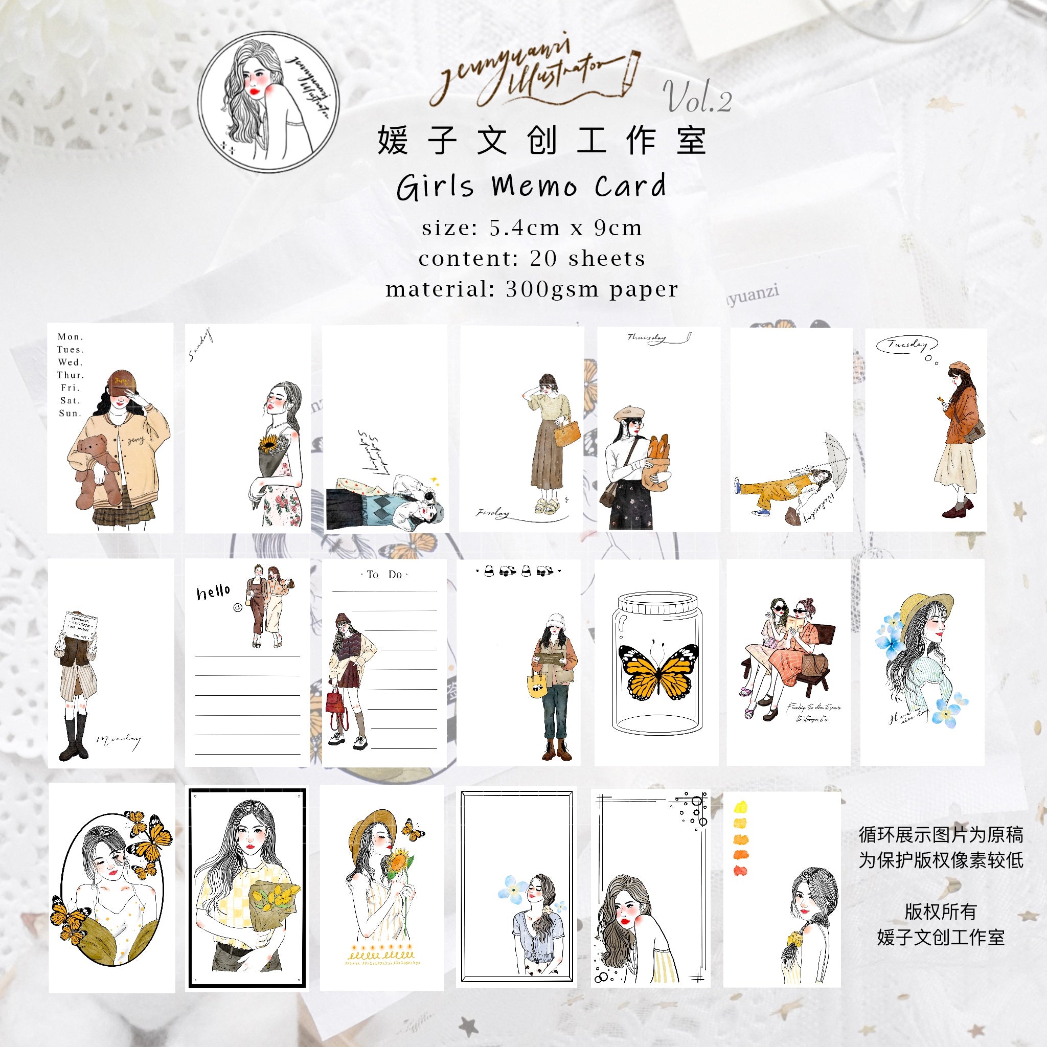 Jennyuanzi Memo Paper: Girls Memo Card