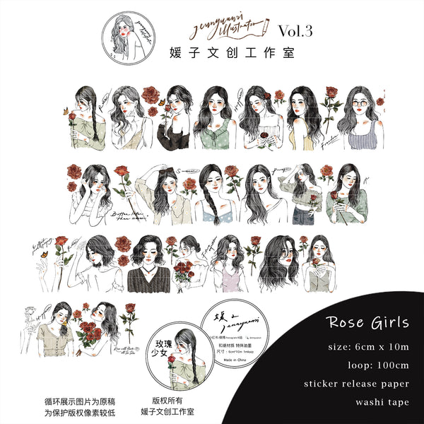 Jennyuanzi Tape Sample: Girls