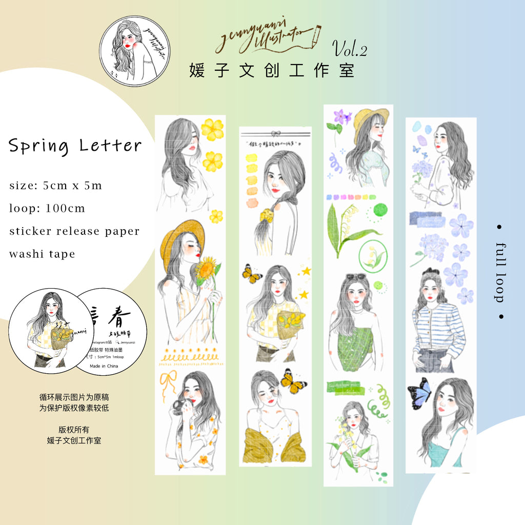Jennyuanzi Masking Tape: Spring Letter Girls