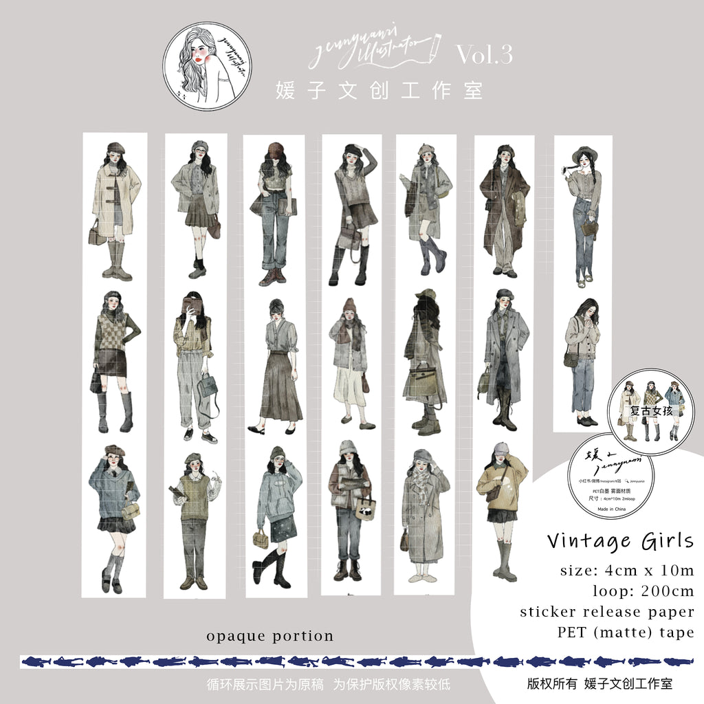 Jennyuanzi Masking Tape: Vintage Girls