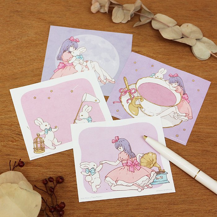 Cozyca Memo Block: Dancing in the Moonlight