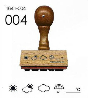 Kodomo No Kao: Wooden Handle Stamp
