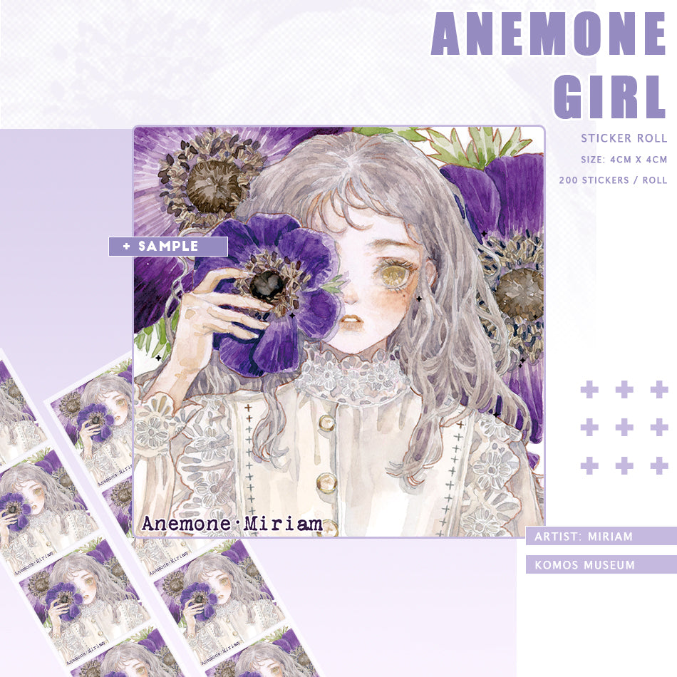 Komos Museum Sticker Seals: Anemone