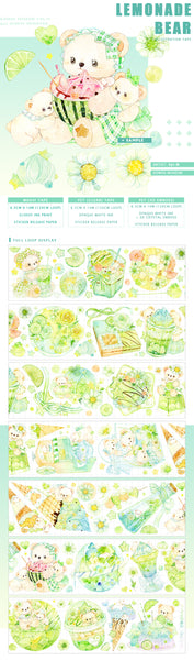 Komos Museum Tape Sample: Lemonade Bear