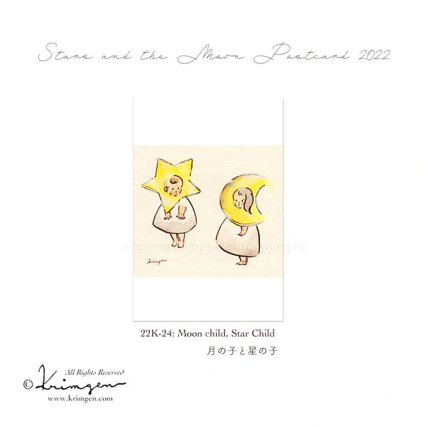 Krimgen Postcard: Star Child, Moon Child