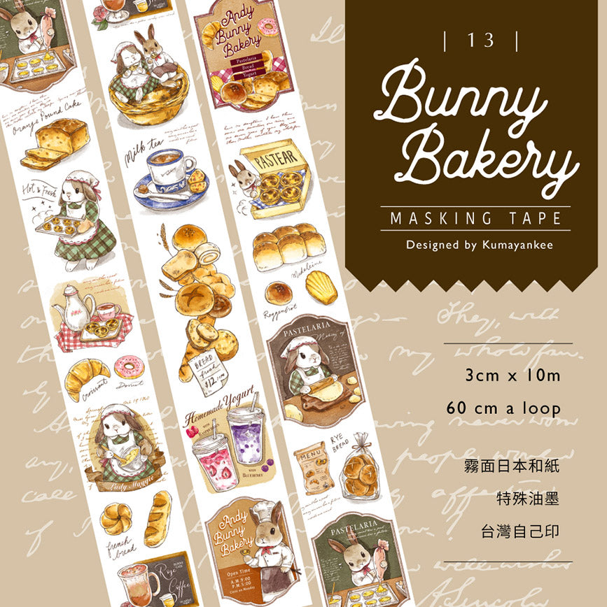 Kumayankee Washi Tape: Bunny Bakery