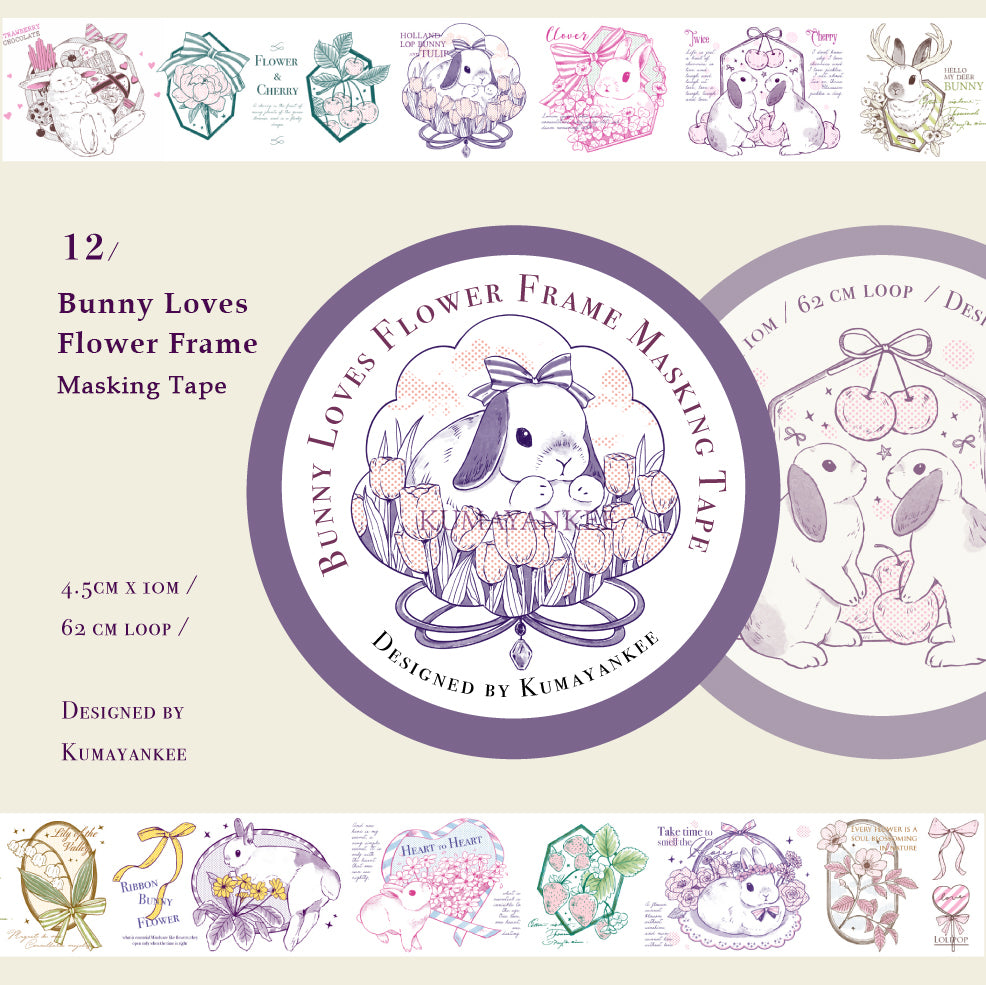 Kumayankee Washi Tape: Bunny Loves Flower