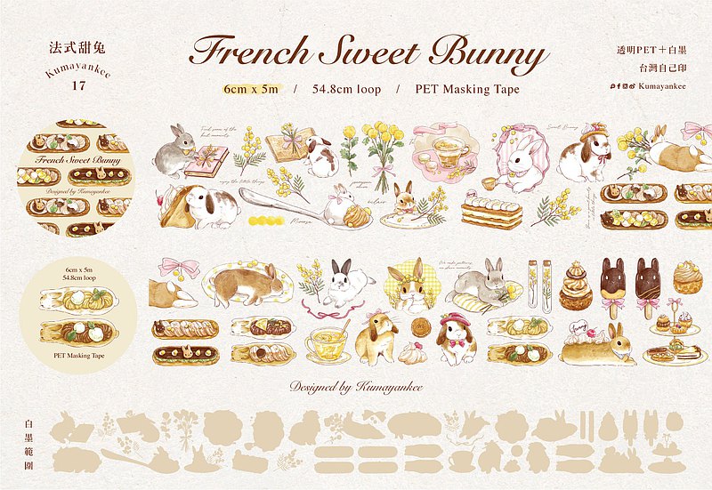Kumayankee Masking Tape: French Sweet Bunny