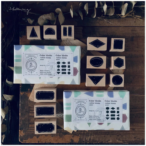 LCN Design Studio: Color Blocks Rubber Stamps