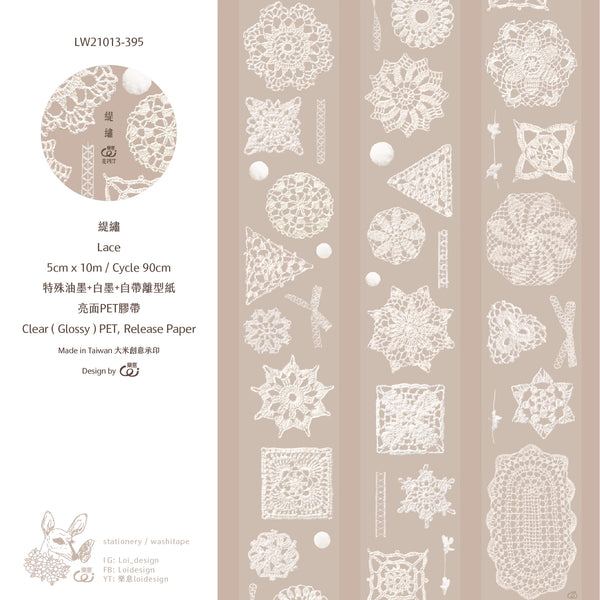 Loidesign Tape Sample: Lace