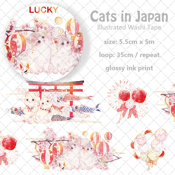 Lucky Washi Tape: Cats in Japan