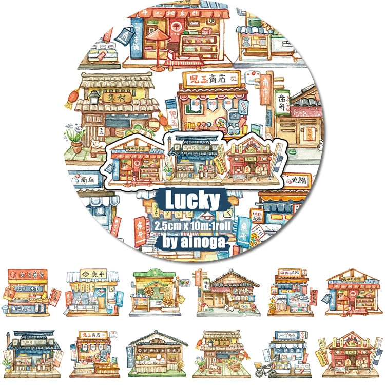 Lucky Washi Tape: Japanese Shops
