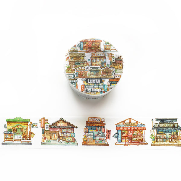 Lucky Washi Tape: Japanese Shops