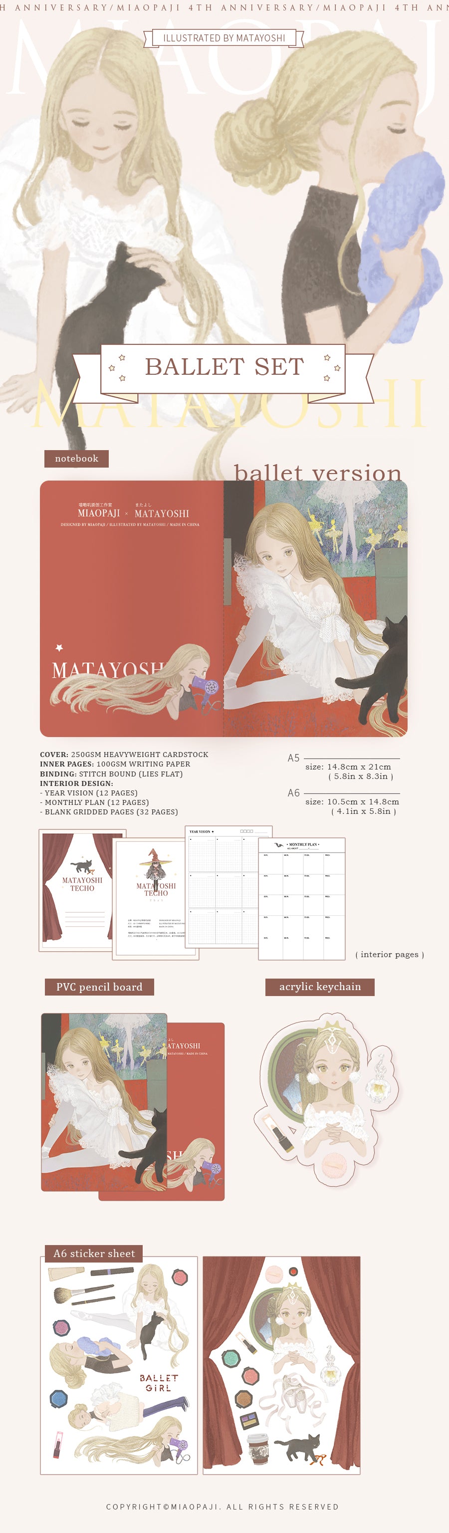 MPJ x Matayoshi Journal Set: Ballet