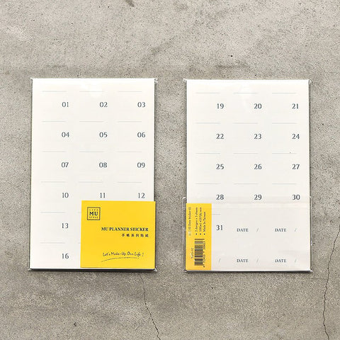 MU Lifestyle Sticker Sheet: Daily