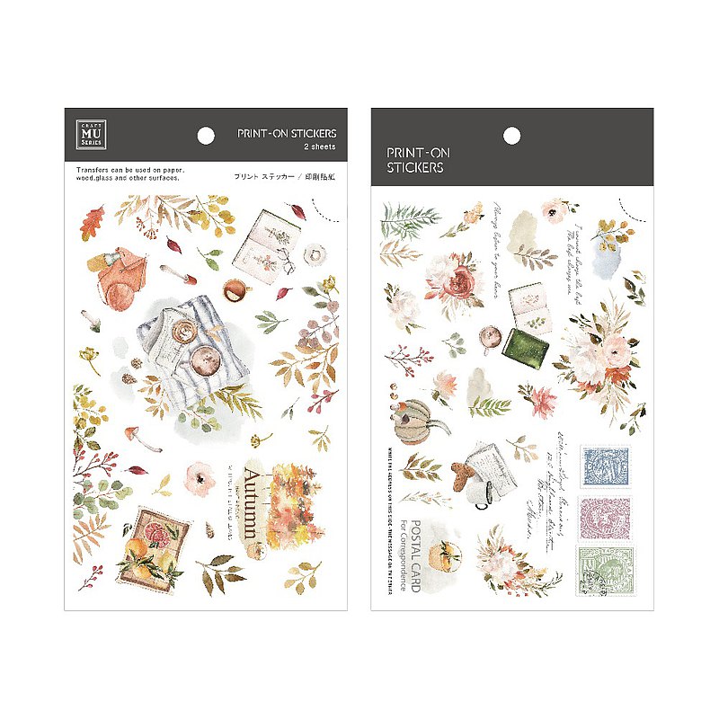 MU Lifestyle Print-On Stickers: 207