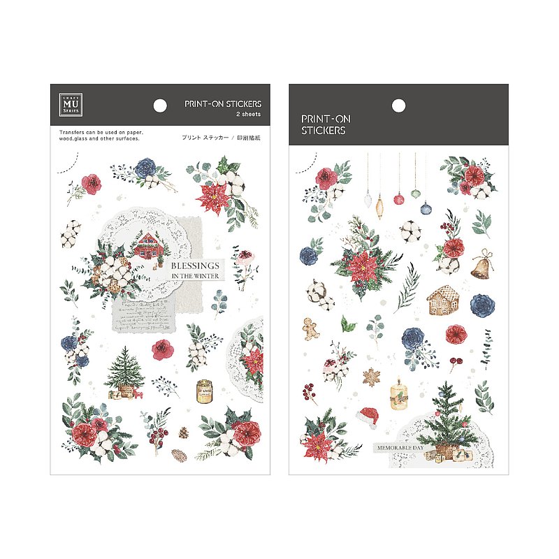 MU Lifestyle Christmas Print-On Stickers: 1012