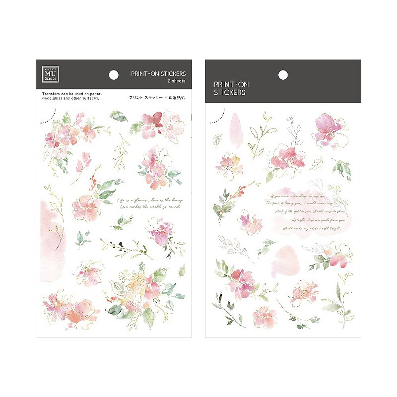 MU Lifestyle Print-On Stickers: 190