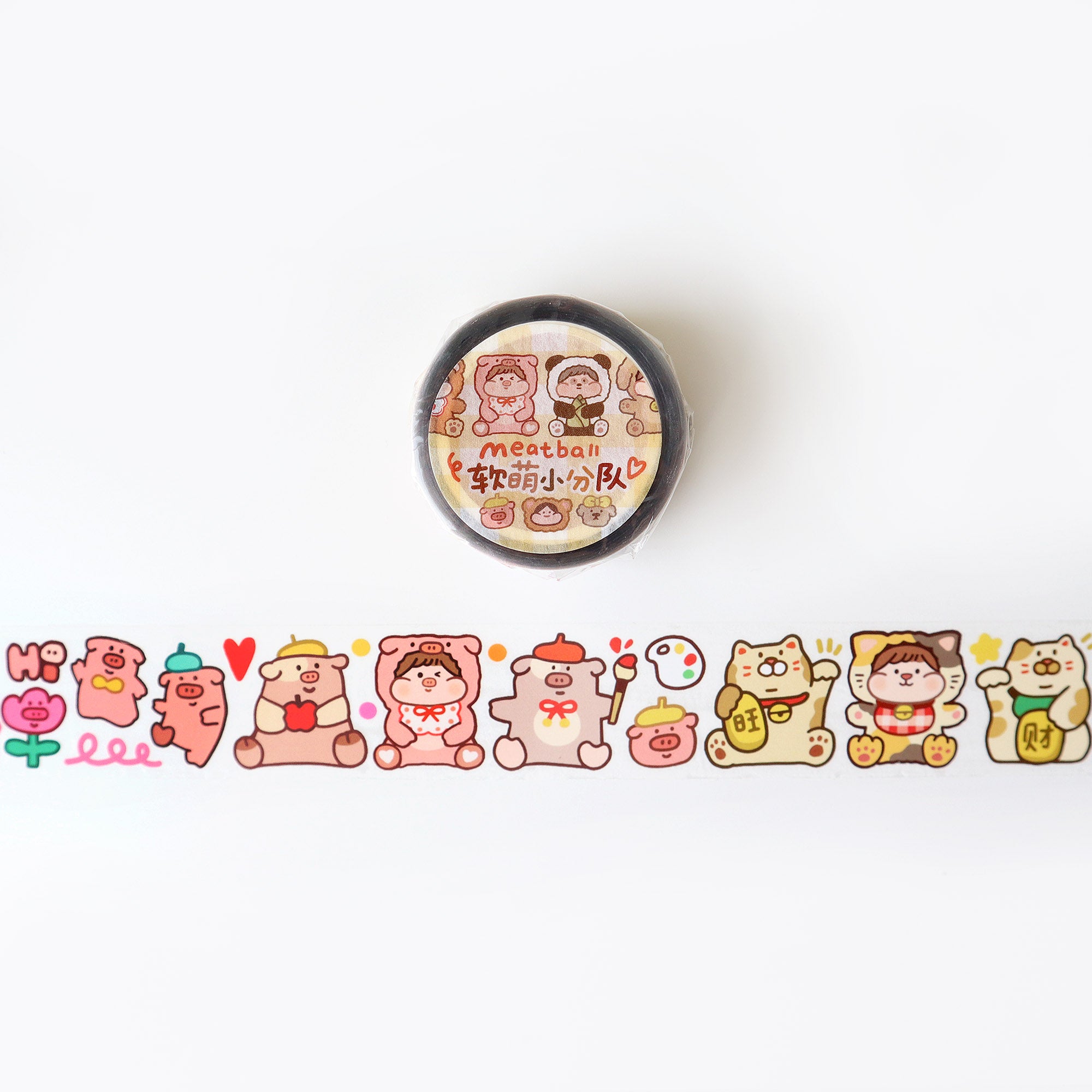Meatball Washi Tape: Cutie Squad