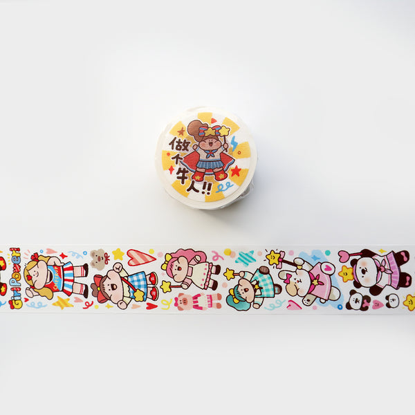 Meatball Washi Tape: Goal Getter