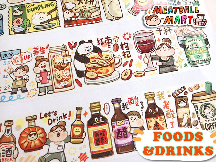 Meatball Washi Tape: Foods and Drinks
