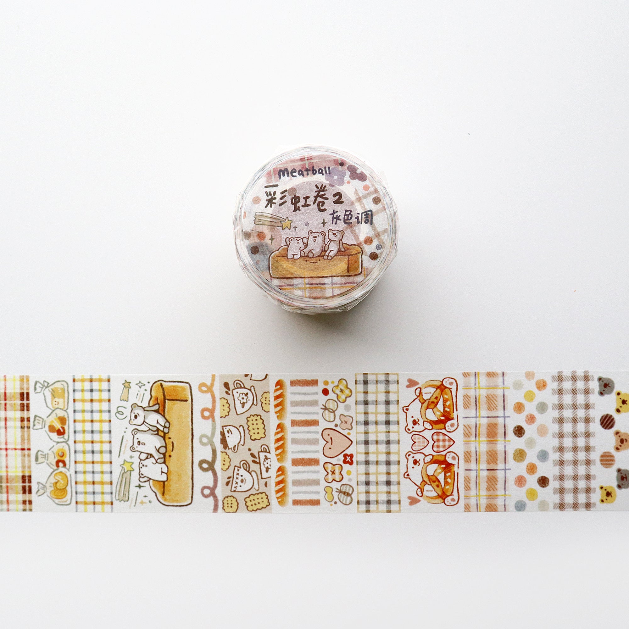 Meatball Washi Tape: Rainbow