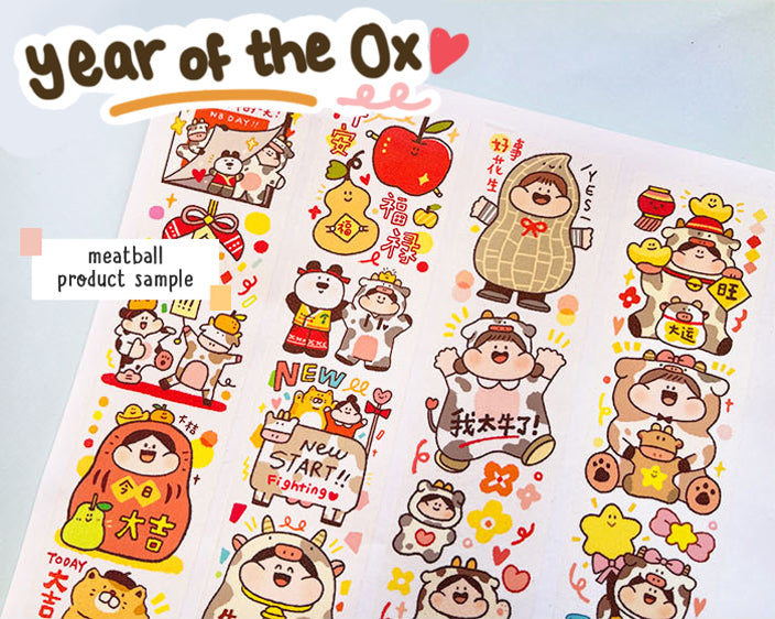 Meatball Washi Tape: Year of the Ox