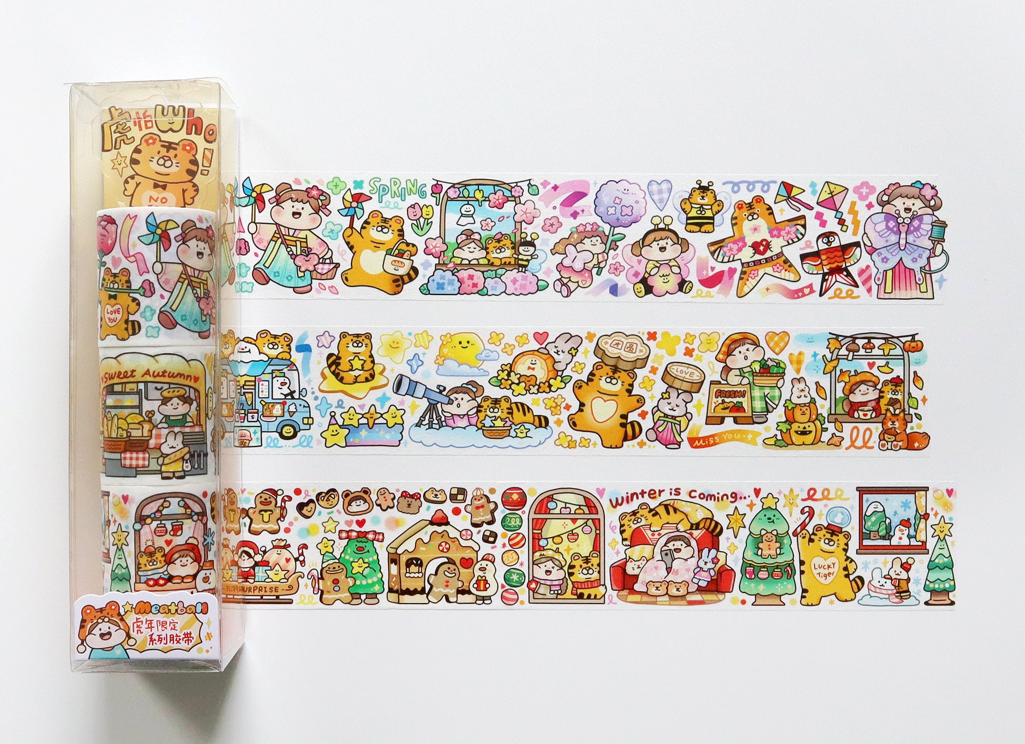 Meatball Washi Tape Set: Year of the Tiger