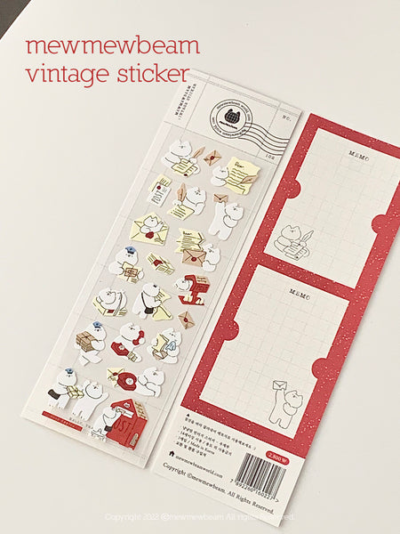 Mewmewbeam Sticker Sheet: Postman
