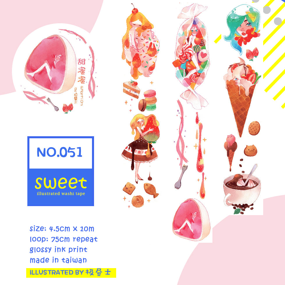 Miaopaji Masking Tape: Sweet