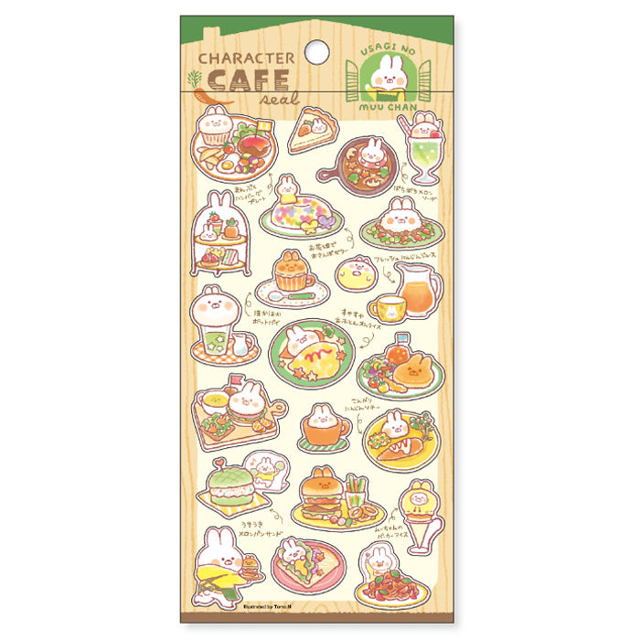 Mind Wave Sticker Sheet: Character Cafe