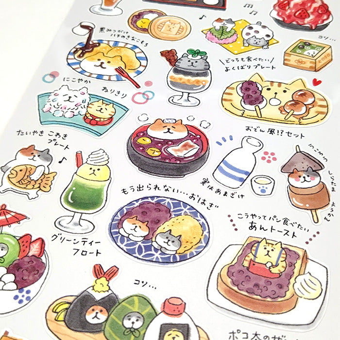 Mind Wave Sticker Sheet: Character Cafe