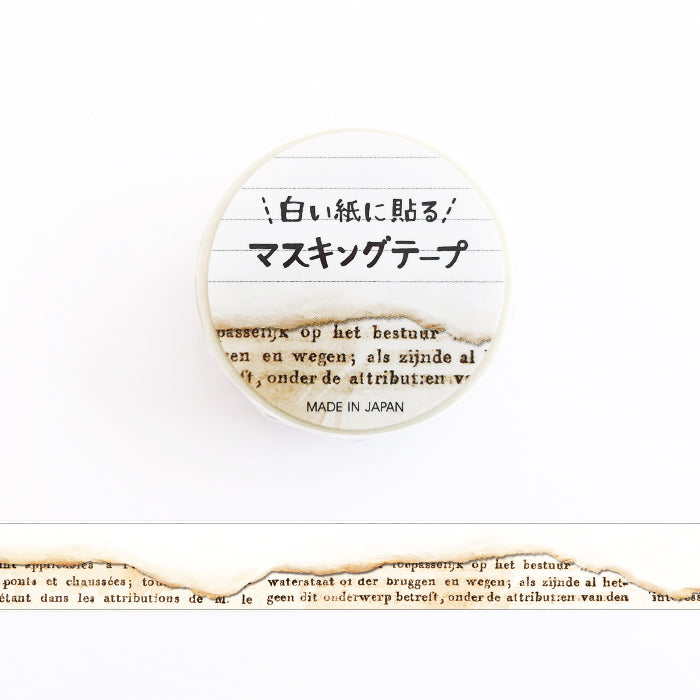 Mind Wave Washi Tape: Vintage Text – Papergame