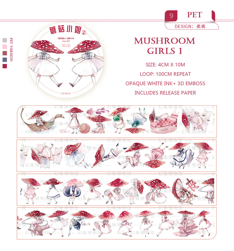 Mirage Museum Masking Tape: Mushroom Girls 1