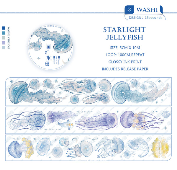 Mirage Museum Tape Sample: Starlight Jellyfish