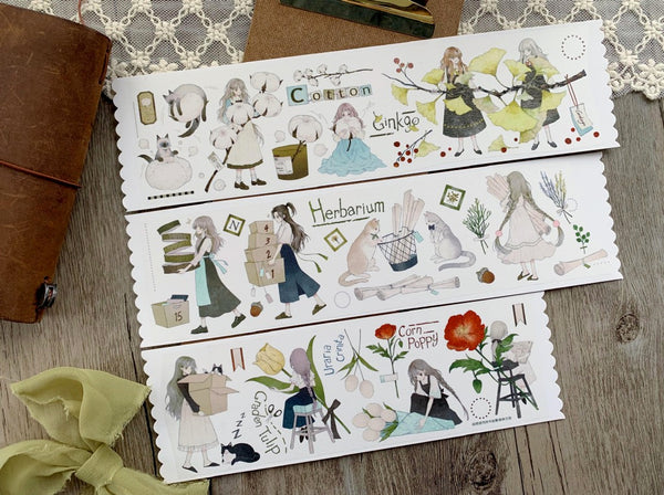 Mist Forest Masking Tape: Nature Laboratory
