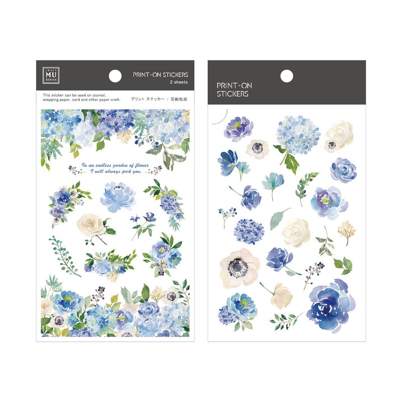 MU Lifestyle Print-On Stickers: 039